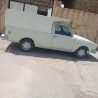حمل بار پیکان وانت تلفنی جابجایی بار کرایه