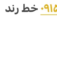 سیم کارت