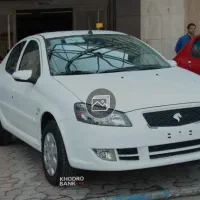 حواله‌راناپلاس