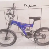 دوچرخه سایز20