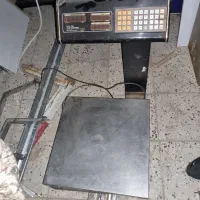 ترازو پند