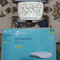 مودم، تی پی لینک