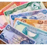 دینار کلکسیونی عراق