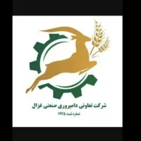استخدام کاردان دامپزشکی (خانم) مسلط به نرم افزار