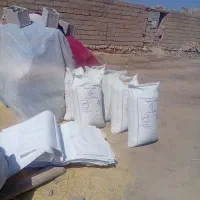 کشاورزی جو در محصولات