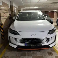 نبکا پلاگین هیبرید(اسکای ول)