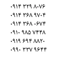 سیمکارت