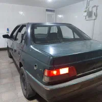 اردی مدل ۸۳ دوگانه