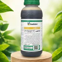 آمینواسید ایزابیون یک لیتری سینجنتا