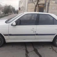 بیمه کاظمی