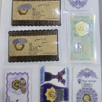 فروش و خ ر ی د طلا و سکه پارسیان