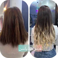 اکستنشن موطبیعی(پونه جعفری)تخفیف ویژه