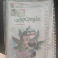 کتاب پنجم دبستان