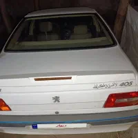 فروشی
