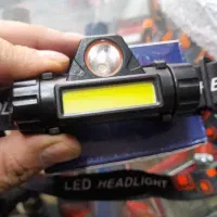 چراغ هدلامپ سر پیشانی  شارژی