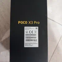 poco x3 pro