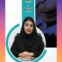 ترک اعتیاد