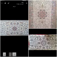 فرش ماشینی