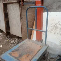 باسکول