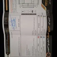 کوییکgxl۱۴۰۳ فول۸۵گانه