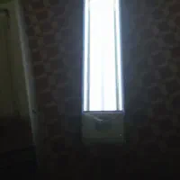 لامپ استمراری شارژی