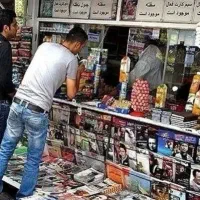 اجاره و رهن دکه