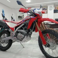 طرح CRF L 250