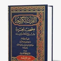 مداد ورق رایگان