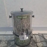 سبزی خردکن