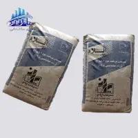 فروش سیمان پرتلند تیپ ۲ در لول بالا