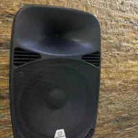 باند پرقدرت