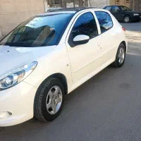 ۲۰۷پاناروما ۱۴۰۱