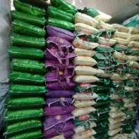 برنج هندی