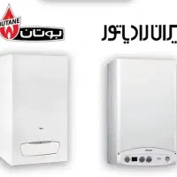نمایندگی فروش کولرگازی،پکیج ایران رادیاتور وبوتان