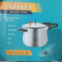 زودپز ۸لیتری