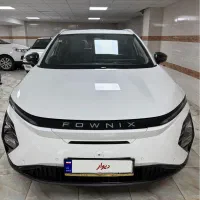 فونیکس fx برقی