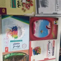کتاب و جزوه برای قبولی در ازمون نمونه و تیزهوشان