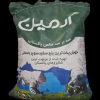 برنج پاکستانی درجه یک