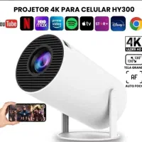 hy300|تلویزیون و پروژکتور|رشت, کوی مهر|دیوار