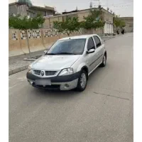 ال نود. فول E2