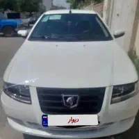 سورن پلاس خشک xu7p ۴۰۴