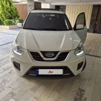 ام وی ام x33 نیو