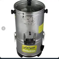 سبزی خوردن کن