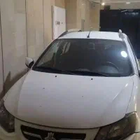 کوییک 1401 بی رنگ