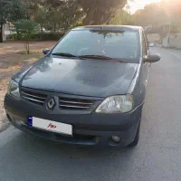 ال ۹۰ مدل آخر ۹۱ رنگ خاکستری