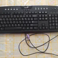 کیبورد