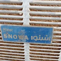کولر آبی اسنوا 5500