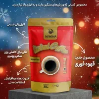 چای وانواع کاپوچینو وقهوه ودم نوش