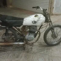 موتور مزایده