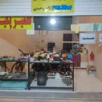 تعمیرات لوازم خانگی پکیج یخچال لباسشویی قهوه ساز